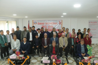 देवघाट गाउँपालिकाको गाउँसभा तथा १५ औँ अधिवेशन सम्पन्न