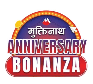मुक्तिनाथ विकास बैंकको ‘मुक्तिनाथ एनिभर्सरी बोनान्जा’ योजना सार्वजनिक