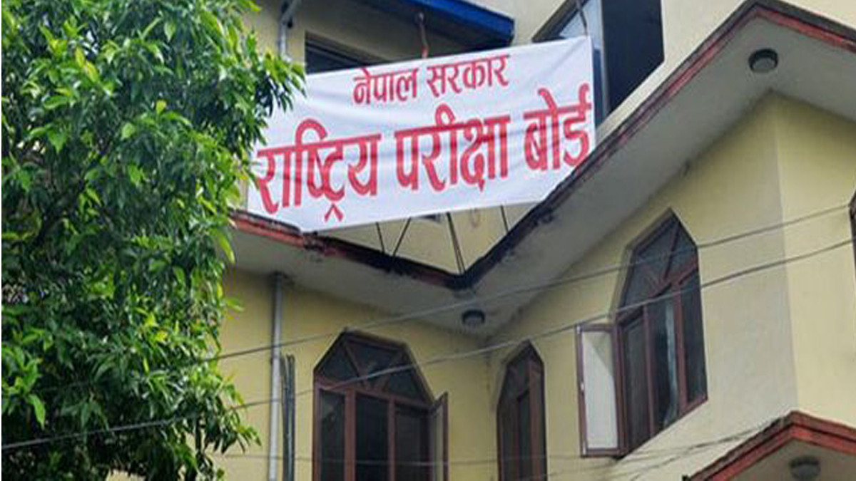 एसइई परीक्षा शान्तिपूर्ण रूपमा जारी