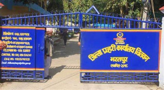 चितवनको खैरहनीमा गाईको मासु काट्दै गर्दा ६ जना पक्राउ