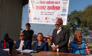 दशौं खिचरा महोत्सवको तयारी अन्तिम चरणमा