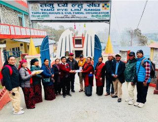 तनहुँको थप्रेकमा माघ ९ गते क्होइबो शिलान्यास हुँदै