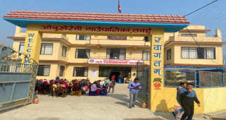 छात्राहरुका लागि बचत खाता खोल्दै आँबुखैरेनी गाउँपालिका