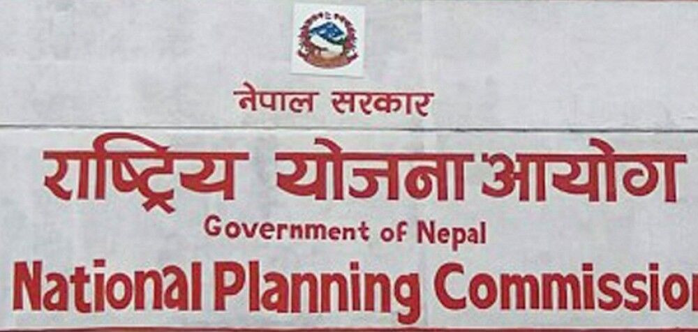तनहुँका पालिका मध्ये सबैभन्दा धेरै अनुदान घिरिङले पाउने, आँबुखैरेनीलाई ४० प्रतिशत मात्र