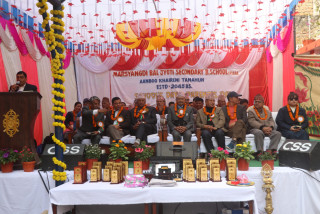मस्र्याङ्गदी बालज्योती आवाशिय माविले ३५ औं वार्षिक उत्सव भव्य रुपले मनायो