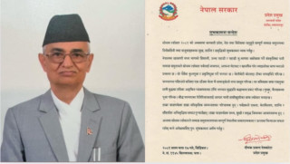 बागमती प्रदेश प्रमुख देवकोटाद्धारा सोनाम ल्होसारको अवसरमा शुभकामना व्यक्त