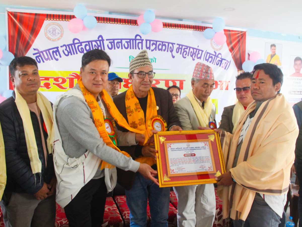 फोनिज चितवनद्वारा इच्छाकामनाका पत्रकार दान बहादुर गुरुङ सहित ३ जना सम्मानित
