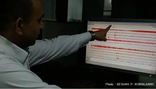क्यारेबियन सागरमा ७.६ म्याग्निच्युडको भूकम्प, सुनामीको चेतावनी