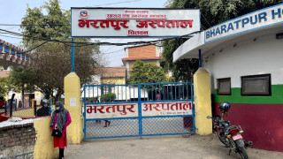 भरतपुर अस्पतालमा स्वास्थ्य विमाको प्रथम सेवा बिन्दु कायमै रहने