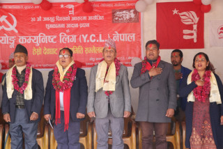 जनयुद्ध दिवसको अवसरमा देवघाटमा शुभकामना आदानप्रदान कार्यक्रम सम्पन्न