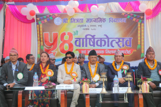 मित्रता माविले शुक्रबार ५४ औं वार्षिक उत्सव भव्य रुपले मनायो