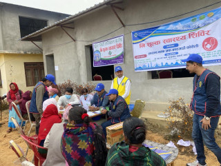 बक्राङमा सम्पन्न स्वास्थ्य शिविरमा २७३ जनाले स्वास्थ्य लाभ लिए