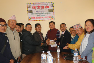 चितवनमा गुरुङ समुदायको क्होइबो धीँ निर्माणको लागि भारतीय नागरिक सैनिद्वारा १ लाख १२ हजार सहयोग 