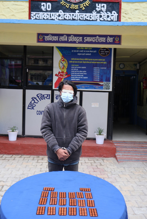 आँबुखैरेनी बेनिटारबाट लागु औषध सहित १ युवक पक्राउ