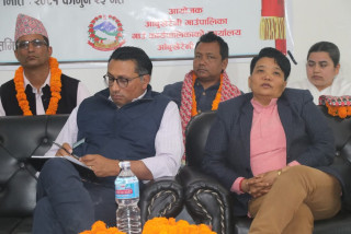 "छिम्केश्वरी पर्यटन पुर्वाधार विकासले पार्ने प्रभाव र यसको रुपरेखा विषयक " अन्तरकृया कार्यक्रम सम्पन्न