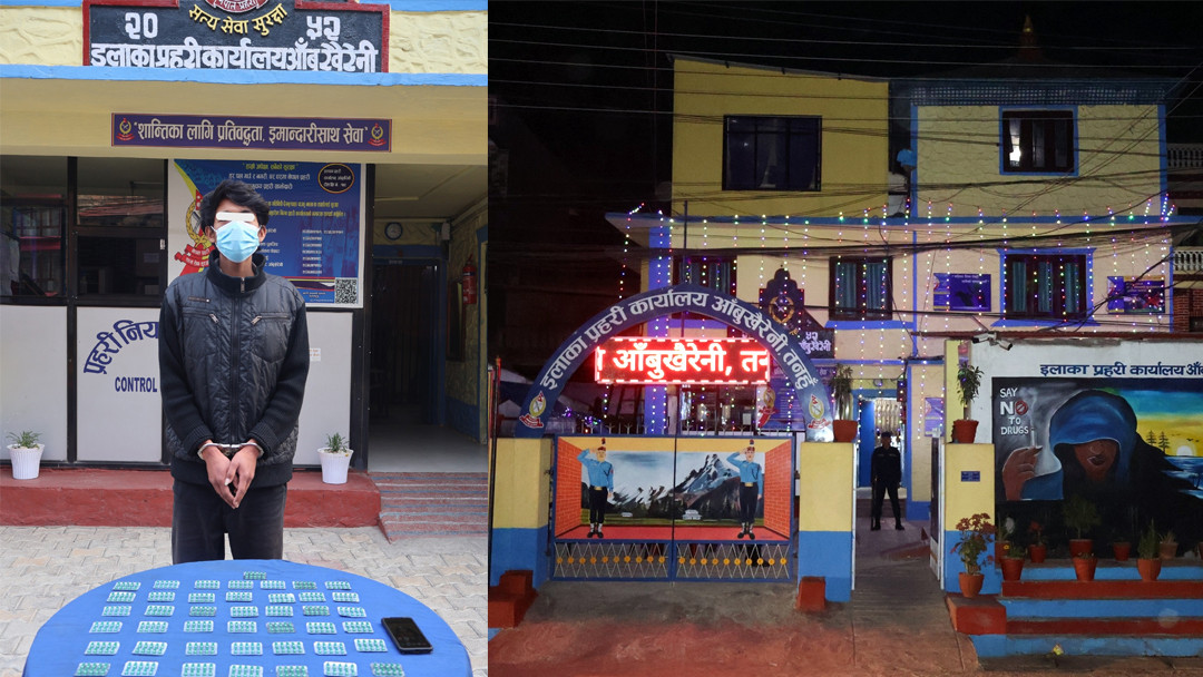 आँबुखैरेनीको बेनिटारबाट अवैध लागुऔषध सहित पोखराका युवा पक्राउ