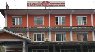 जिपि कोइराला राष्ट्रिय श्वास प्रश्वास उपचार केन्द्र ६ बर्ष देखि निमित्तको भरमा