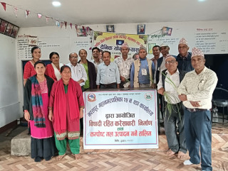 चितवनमा अर्गानिक तरकारी उत्पादन गर्ने किसान क्रमशः बढ्दै