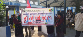 चितवनका गुरुङ समुदायले मनाए ट्हो त्हेँ पर्व 