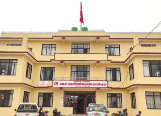 निजि विद्यालयलाई विद्यार्थी भर्ना शुल्क नलिन आँबुखैरेनी गाउँपालिकाको निर्देशन
