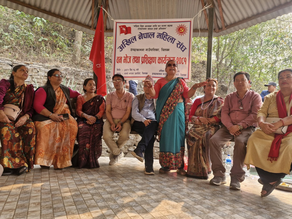अनेमसंघ इच्छाकामनाको वनभोज तथा प्रशिक्षण कार्यक्रम सम्पन्न