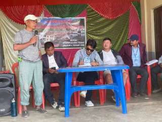 शैक्षिक सुधारका लागि कन्यादेवी माविमा बृहत अन्तरक्रिया कार्यक्रम
