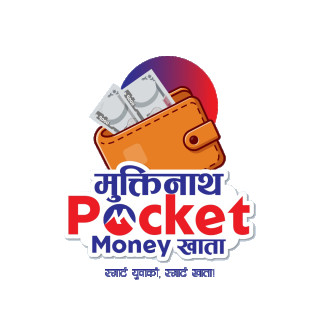 मुक्तिनाथ विकास बैंकद्वारा युवा लक्षित “मुक्तिनाथ पकेट मनी बचत खाता” सञ्चालनमा
