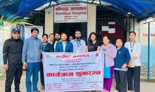 बन्दीपुर अस्पतालमा ३६५ दिनै ओपिडी सेवा सुरु