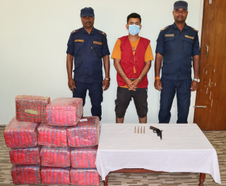 मधेश गाँजा तस्करको ‘हब’ बन्यो