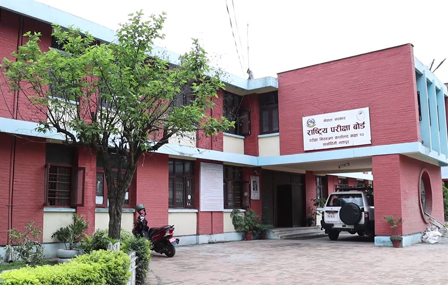 एसईईको नतिजा सार्वजनिक गर्ने बोर्डको तयारी