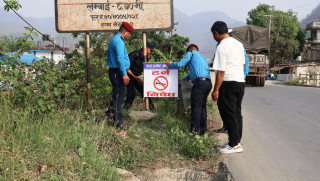 आँबुखैरेनीको बजार क्षेत्रलाई ‘नो हर्न’ घोषणा