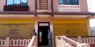 काभ्रेको मण्डनदेउपुर नगरपालिकाद्वारा छोराछोरीलाई सामुदायिक विद्यालयमा पढाउन निर्देशन