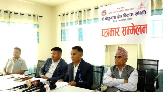 काठमाडौँको बौद्धमा २५६९ औँ बुद्ध जयन्तीलाई विशेष बनाइने