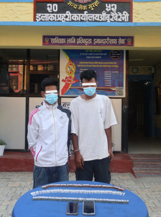 आँबुखैरेनीमा लागुऔषध सहित २ युवक पक्राउ