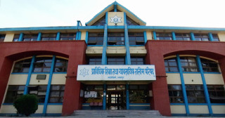 अब सिटिइभिटीका कोर्ष पढ्न प्रवेश परीक्षा दिन नपर्ने, जिपिएका आधारमा विद्यार्थी भर्ना गरिने