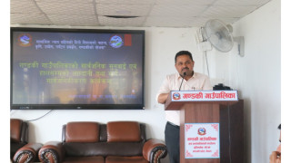 गण्डकी गाउँपालिकाको सार्वजनिक सुनुवाई कार्यक्रम सम्पन्न