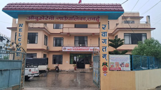 आँबुखैरेनी गाउँपालिकाद्वारा तीन भाषामा साइन बोर्ड राख्ने निर्णय