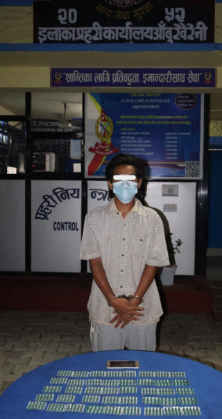 आँबुखैरेनीबाट लागुऔषध सहित एक युवक पक्राउ