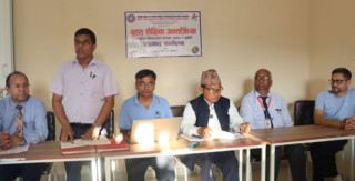 चितवनमा आज बृहत शैक्षिक बहस हुँदै