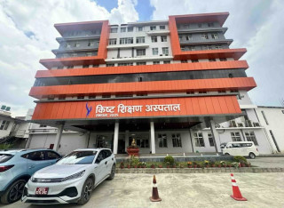 किष्ट अस्पताल बन्यो नेपालकै पहिलो एनएबिएच मान्यता प्राप्त शिक्षण अस्पताल