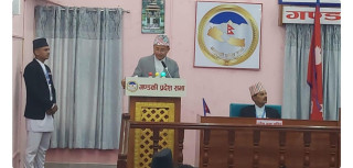 गण्डकी प्रदेश सरकारको बजेट एक अर्ब घट्यो