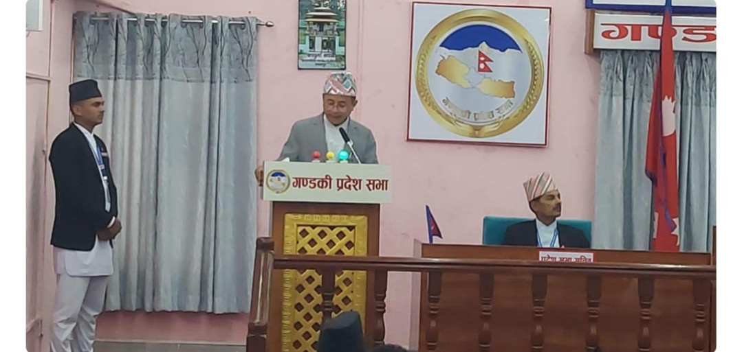 गण्डकी प्रदेश सरकारको बजेट एक अर्ब घट्यो