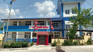 आँबुखैरेनीमा ट्रमा सेन्टर निर्माणका लागि १० रोपनी सरकारी जग्गा उपलब्ध