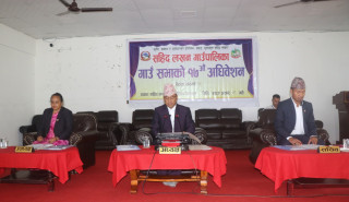 सहिद लखन गाउँपालिकाको सत्रौं गाउँसभा सम्पन्न, आगामी वर्षका लागि झन्डै ६० करोडको बजेट पारित