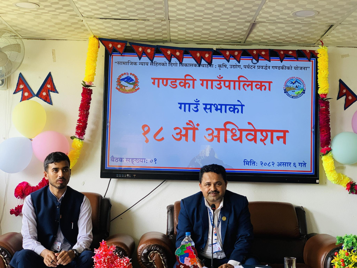 पटक–पटक गाउँसभामा अनुपस्थित जनप्रतिनिधिलाई गण्डकी गाउँपालिकाले सोध्यो लिखित स्पष्टीकरण