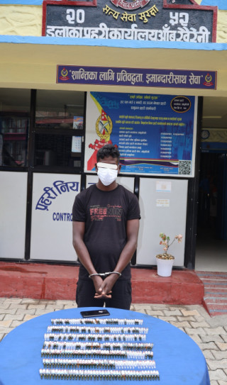 आँबुखैरेनीमा लागुऔषधसहित एक युवक पक्राउ