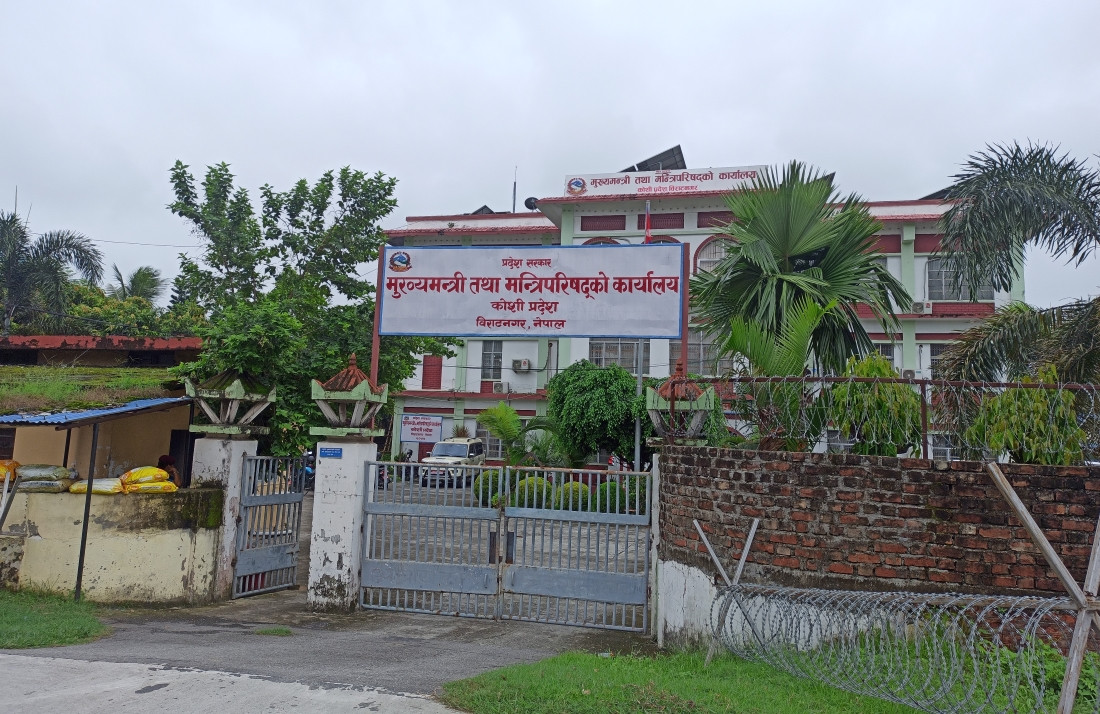 अब आधिकारिक रूपमा ‘कोशी प्रदेश सरकार’ लेखिने, लिम्बु र मैथिली भाषालाई मान्यता दिने तयारी