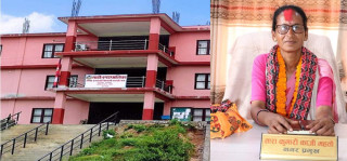 महिला नेतृत्वले सम्हालेको चितवनको माडी नगरपालिका
