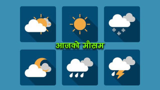 हिमाली भूभागमा वर्षाको सम्भावना, तराई क्षेत्रमा तातो हावा चल्ने