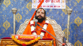 नारायणस्थानमा चतुर्मास व्रत अनुष्ठान तथा श्रीमद्भागवत कथा